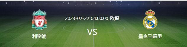 北京时间11月25日晚20点30分，2023/24赛季英超第13轮展开首场争夺，曼城坐镇伊蒂哈德球场迎战利物浦。